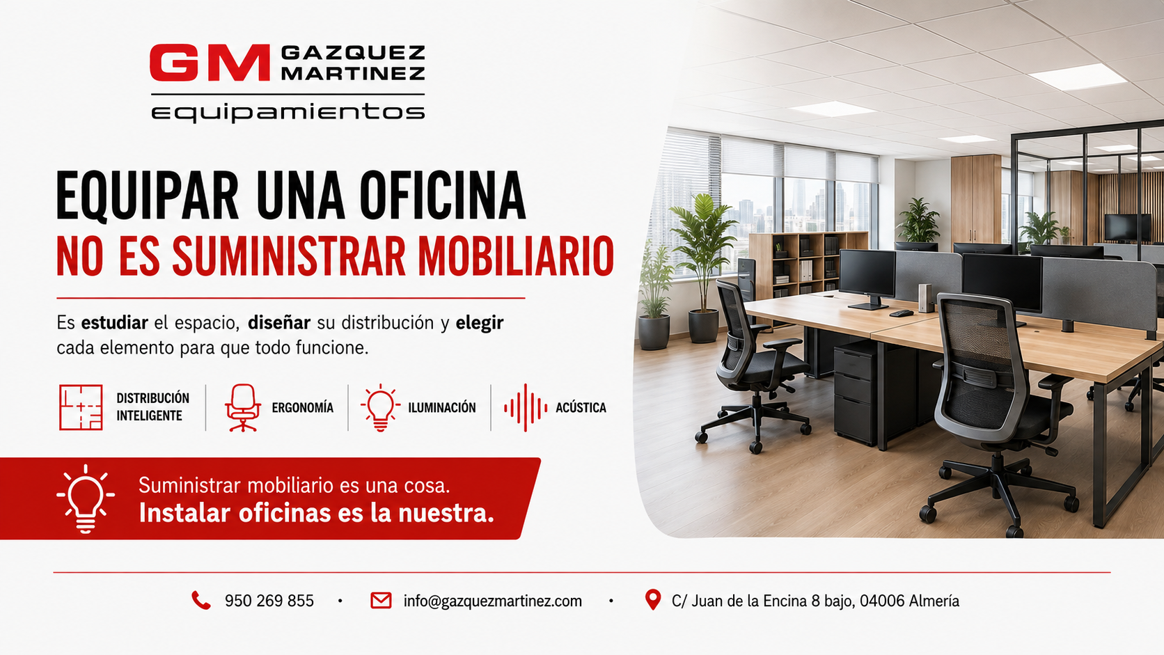 equiparoficina blog