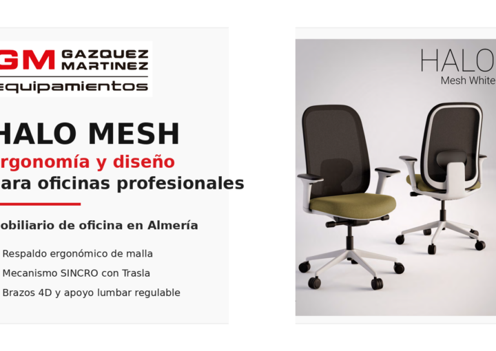 halo mesh blog horizontal gazquezmartinez