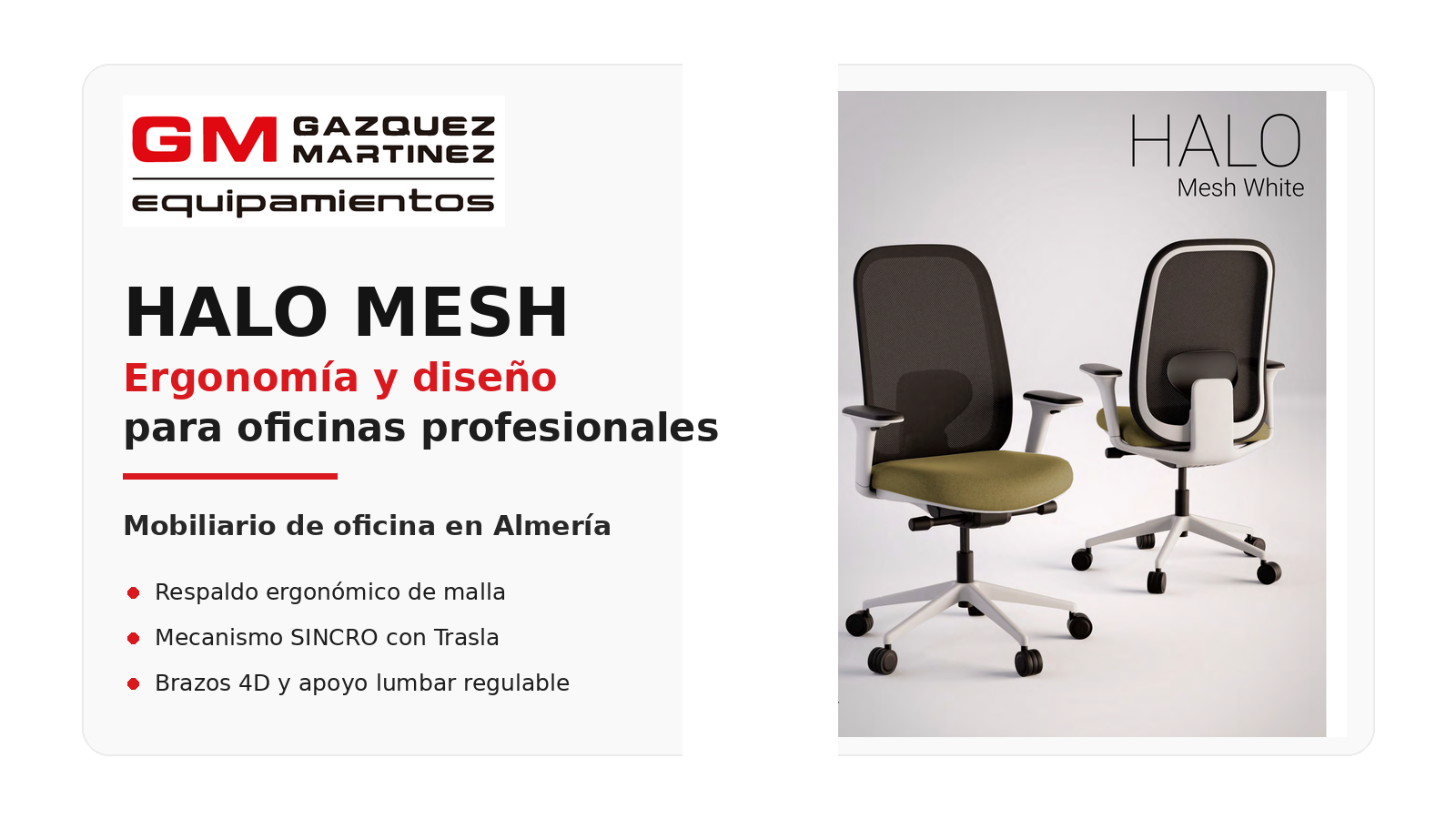 halo mesh blog horizontal gazquezmartinez